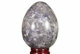 Sparkly, Purple Lepidolite Egg - Madagascar #210250-1
